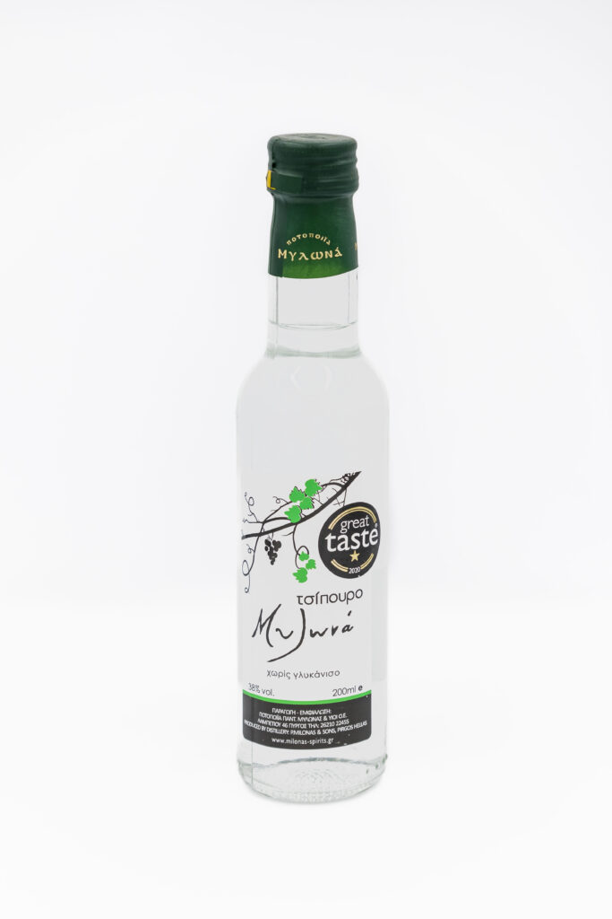 Tsipouro