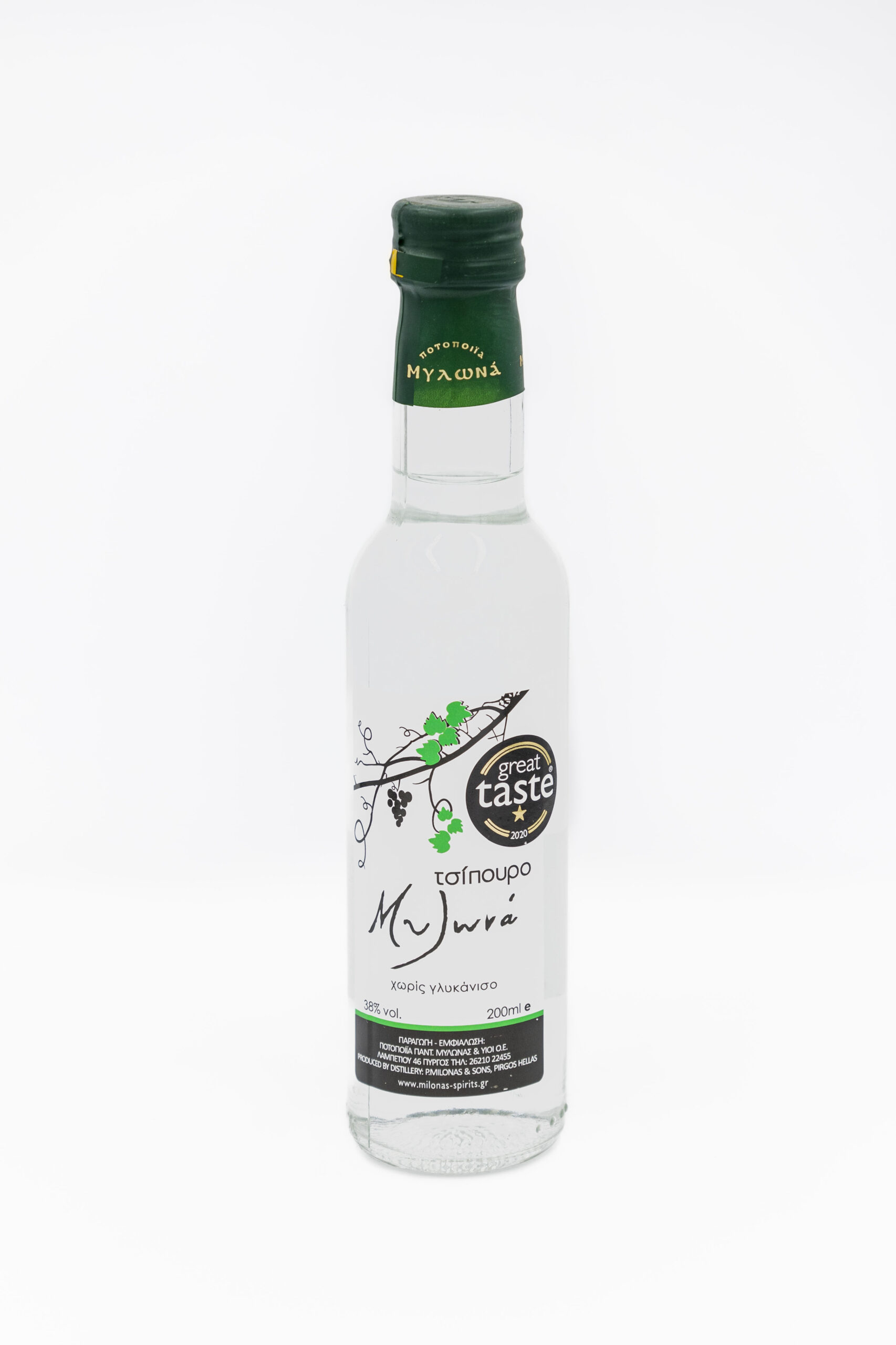Tsipouro thumbnail