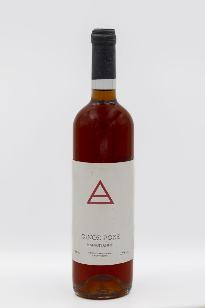Markogianni Estate Dry Rose Wine