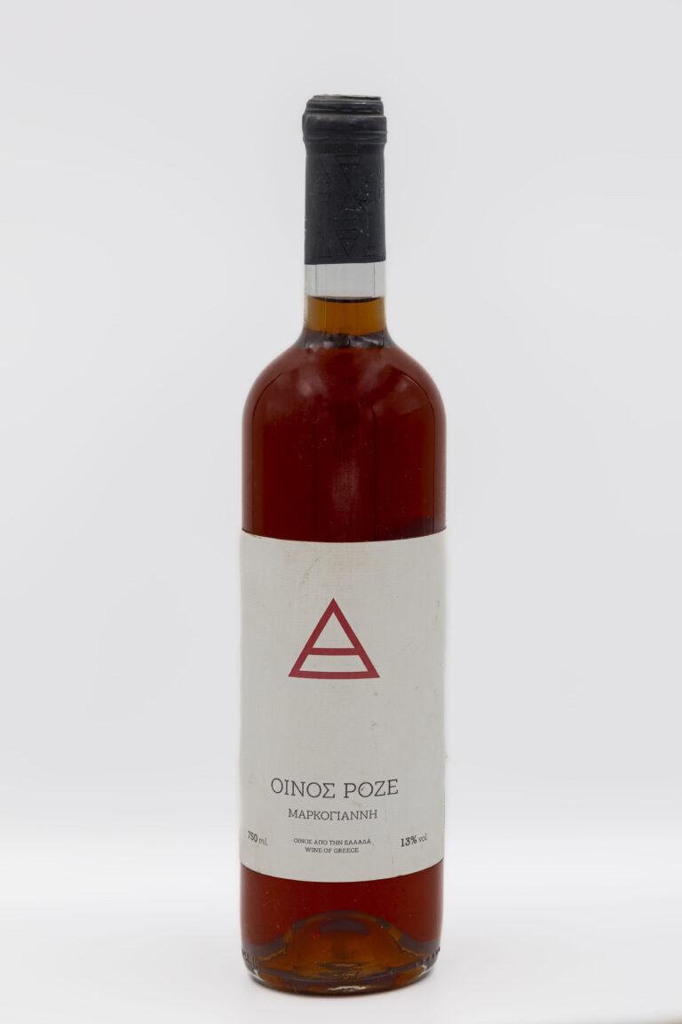 Markogianni Estate Dry Rose Wine