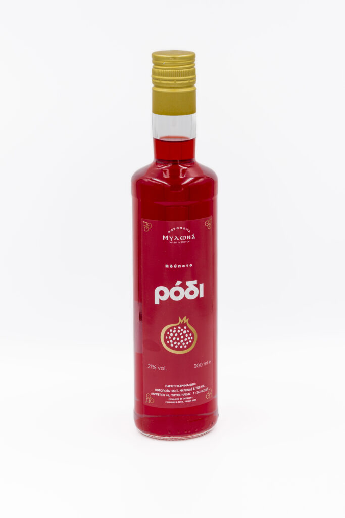 Local Liquer